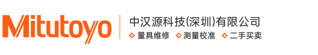 中汉源三坐标维修